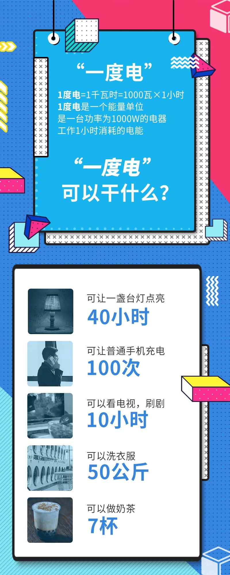 640.jpg